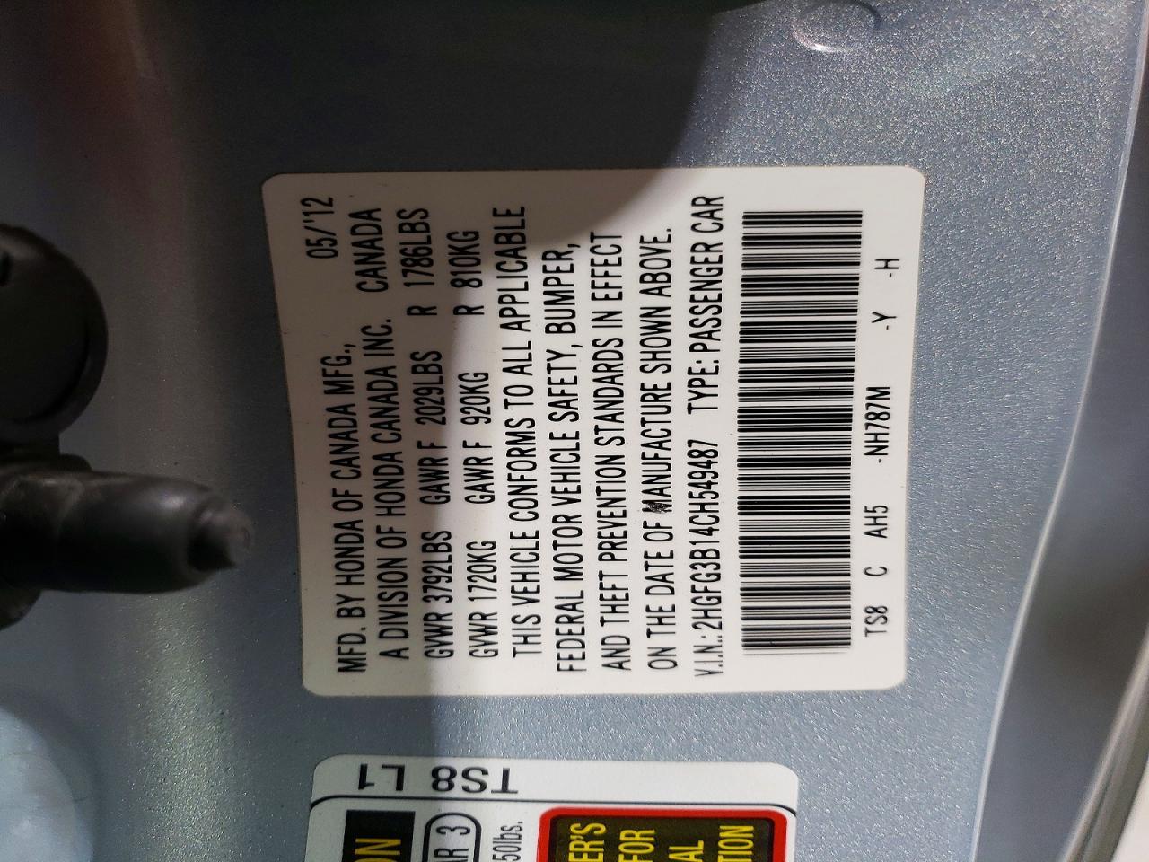 2012 Honda Civic exl