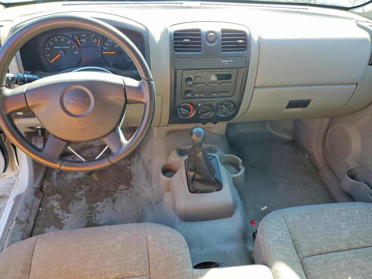 2006 Chevrolet Colorado
