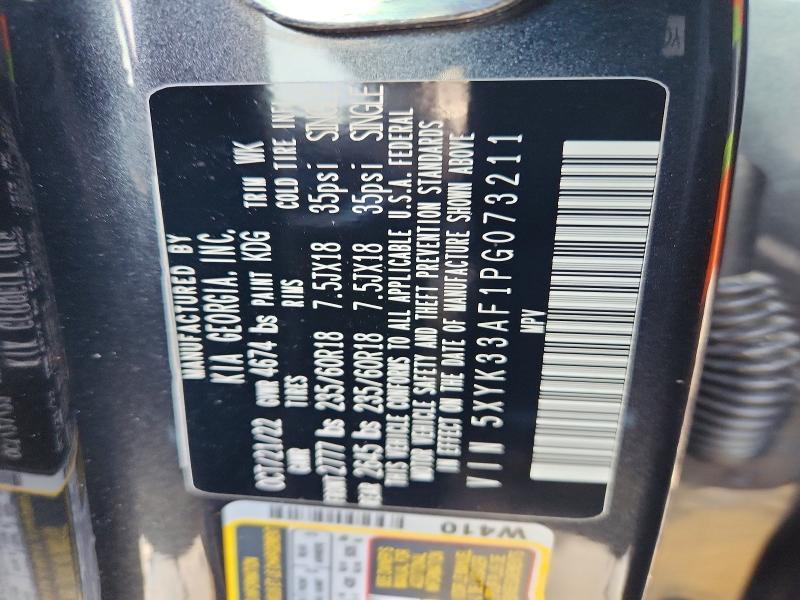 2023 KIA Sportage ex