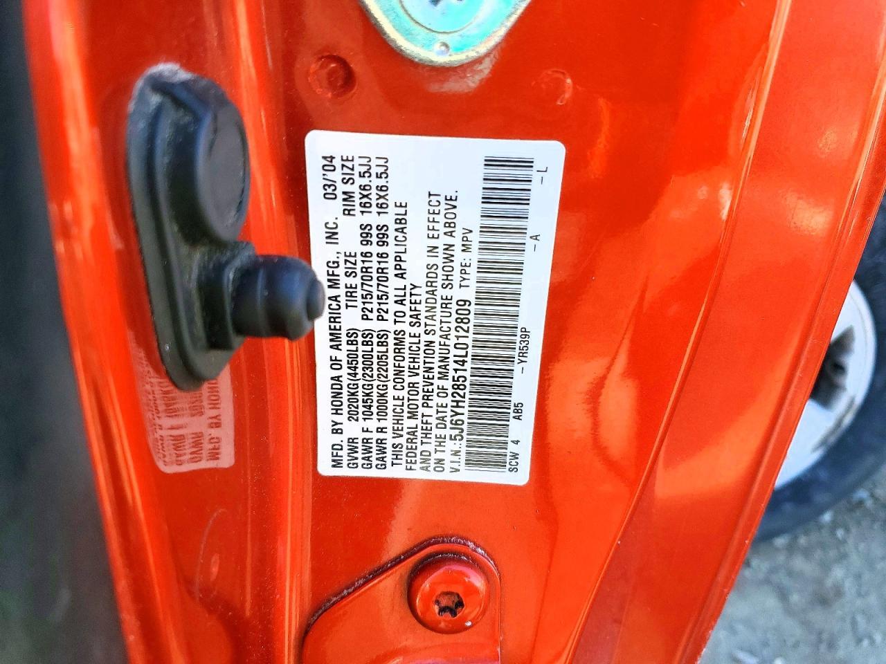 2004 Honda Element ex