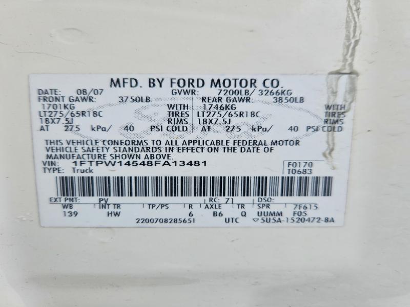 2008 Ford F150 Supercrew