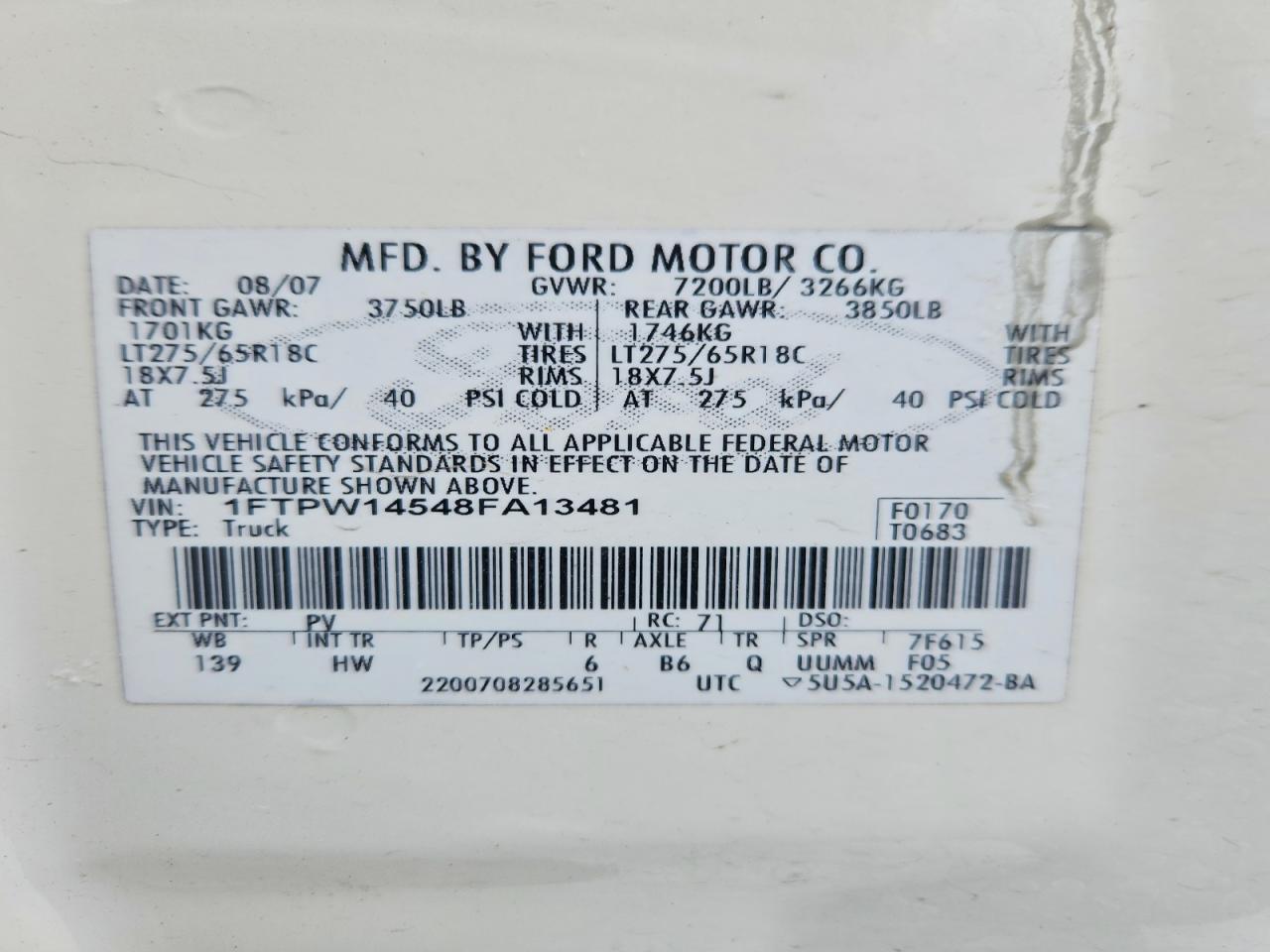 2008 Ford F150 Supercrew
