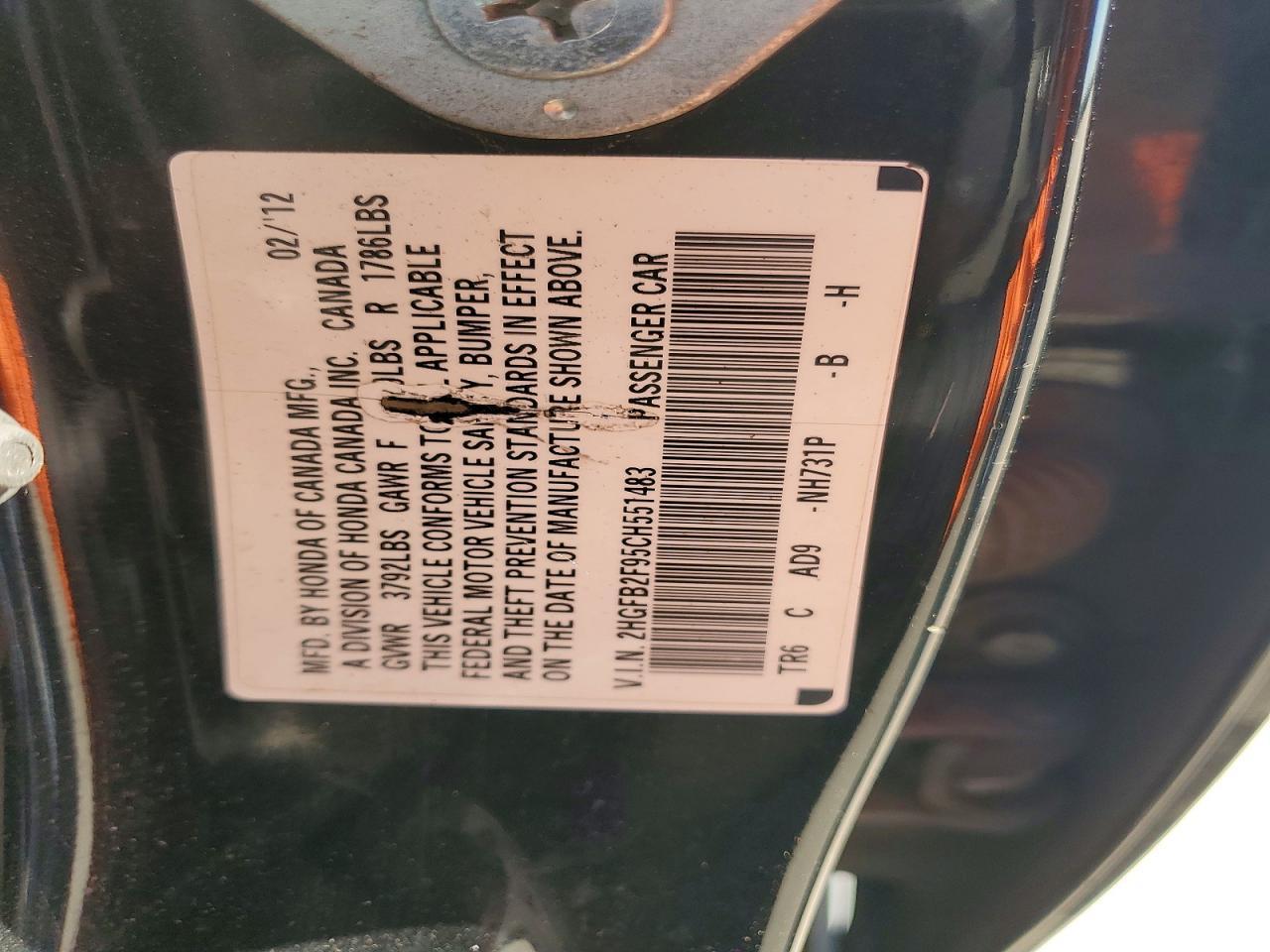 2012 Honda Civic exl