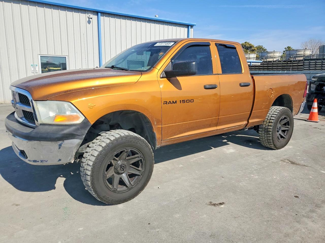 2012 Dodge RAM 1500 ST
