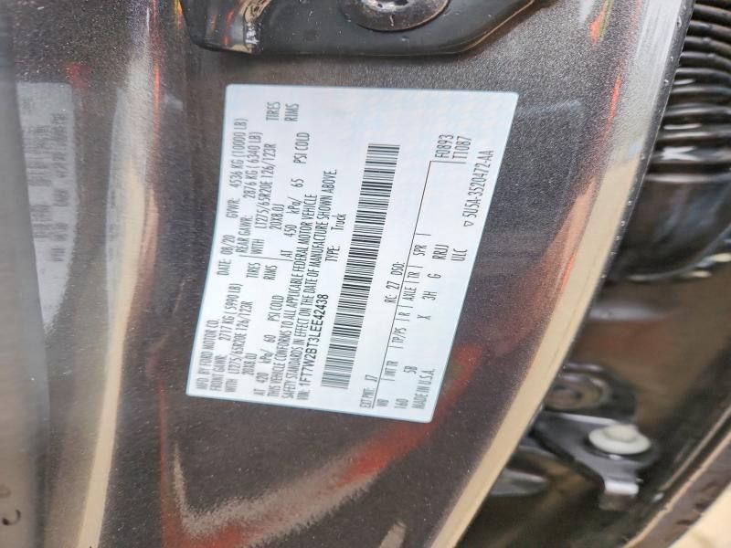 2020 Ford F250 Super Duty