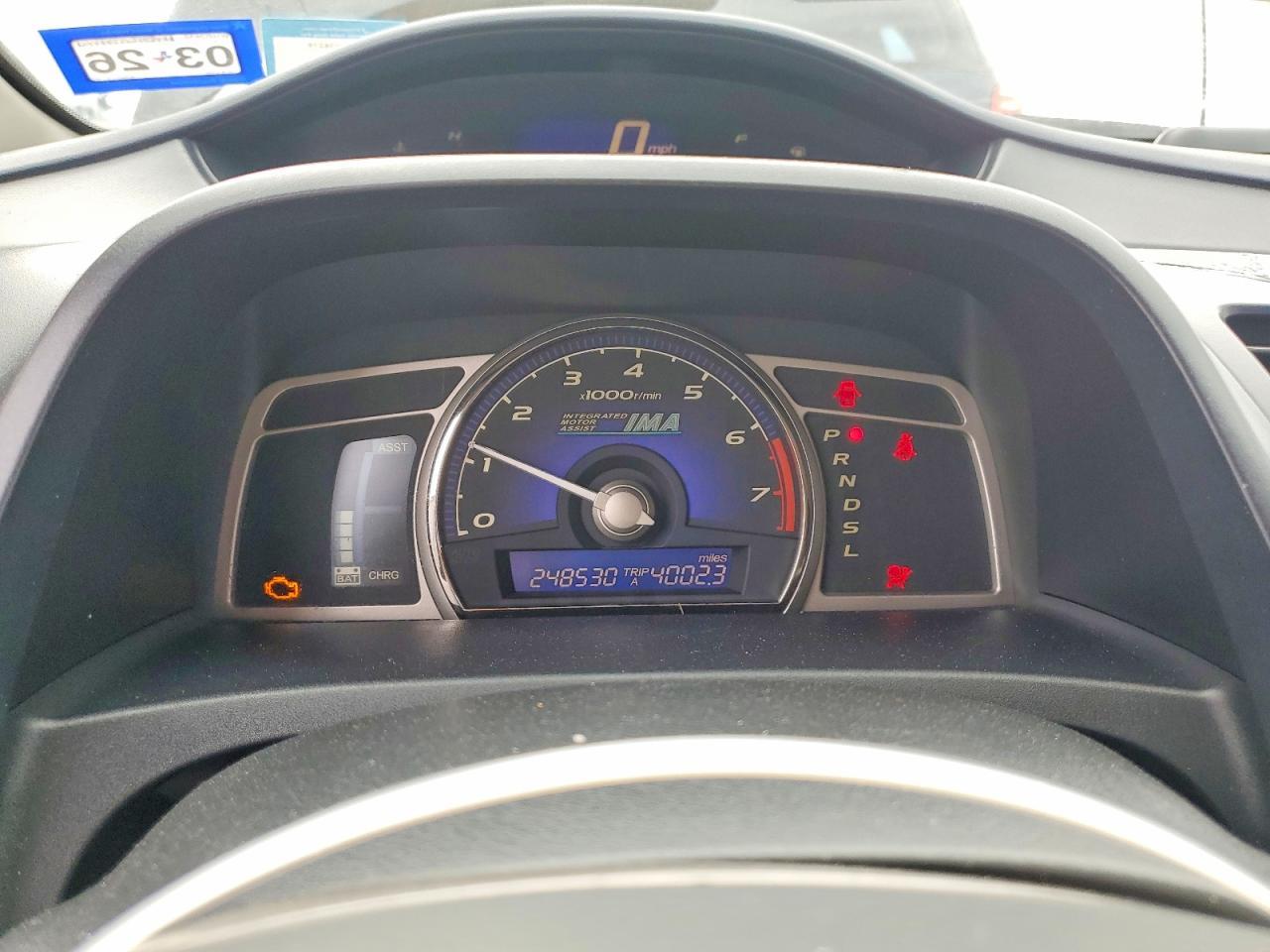2006 Honda Civic Hybrid