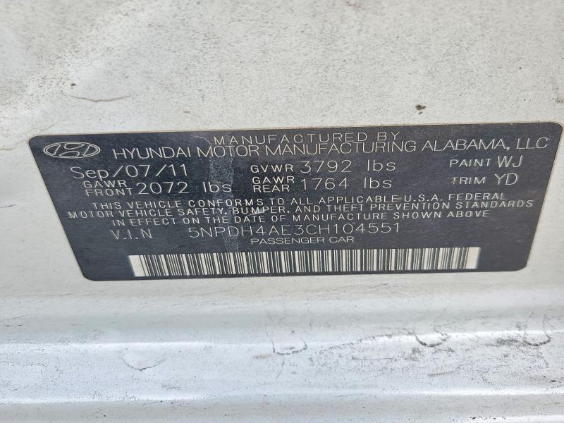 2012 Hyundai Elantra gls