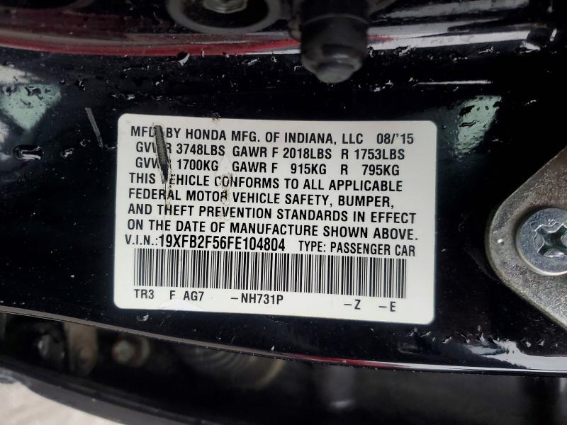 2015 Honda Civic lx