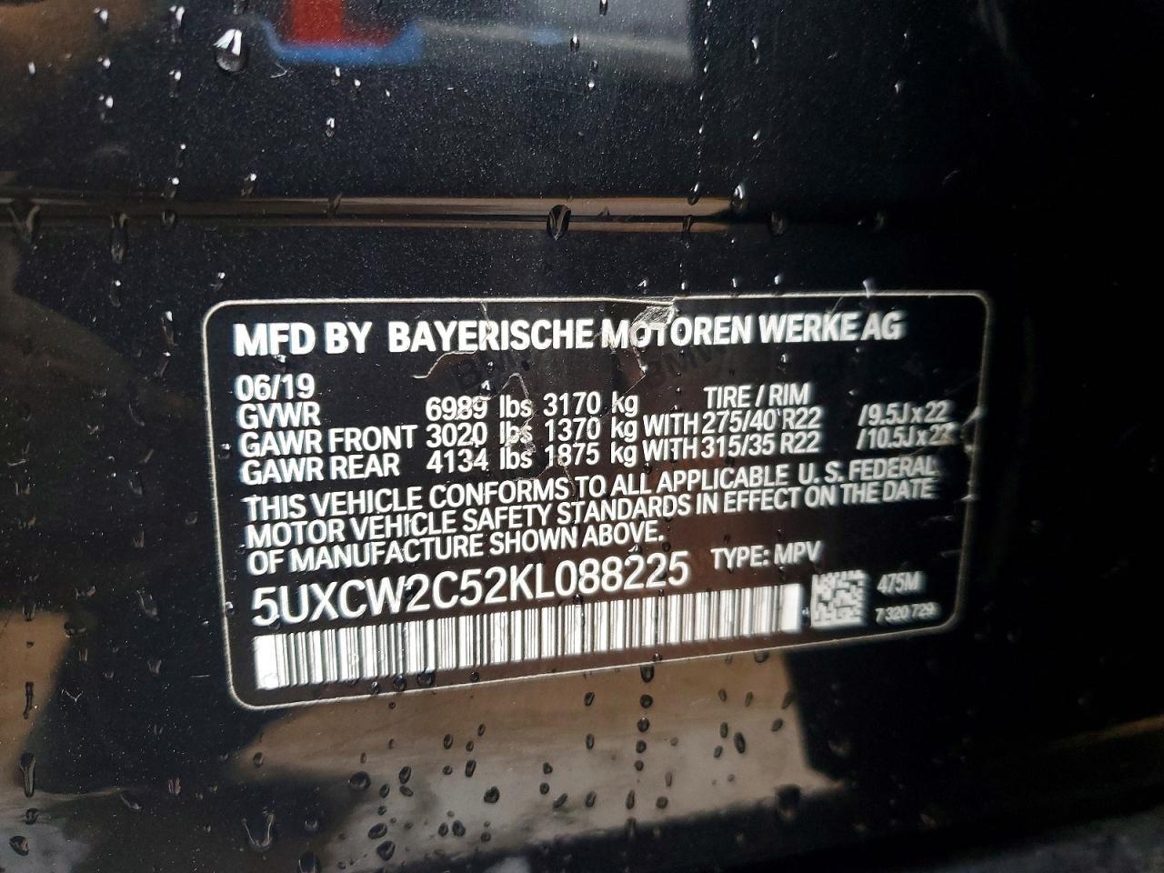 2019 BMW X7 Xdrive40i