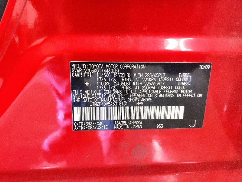 2010 Toyota Rav4 Base