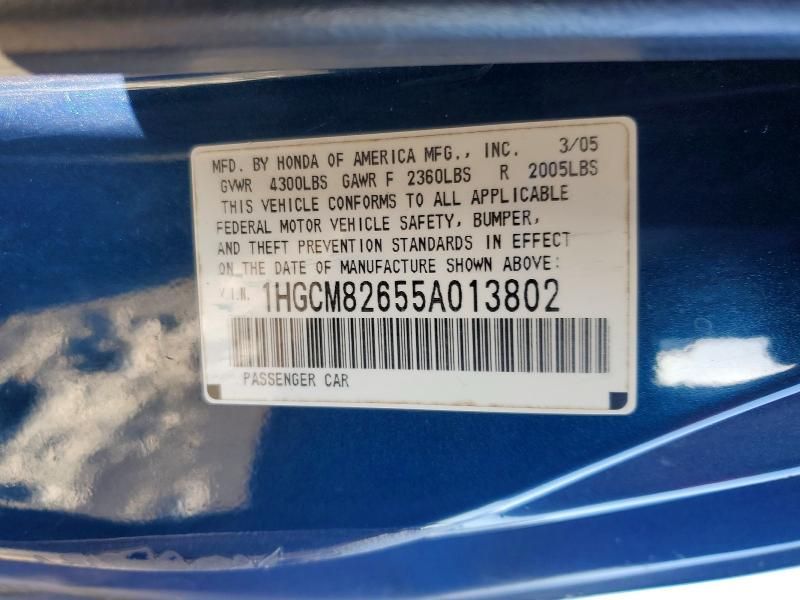 2005 Honda Accord ex