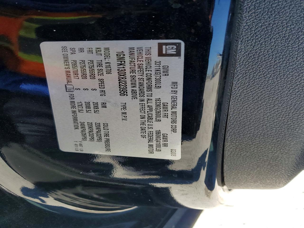 2008 Chevrolet Tahoe K1500
