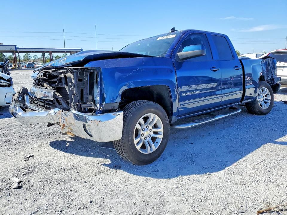 2016 Chevrolet Silverado C1500 LT