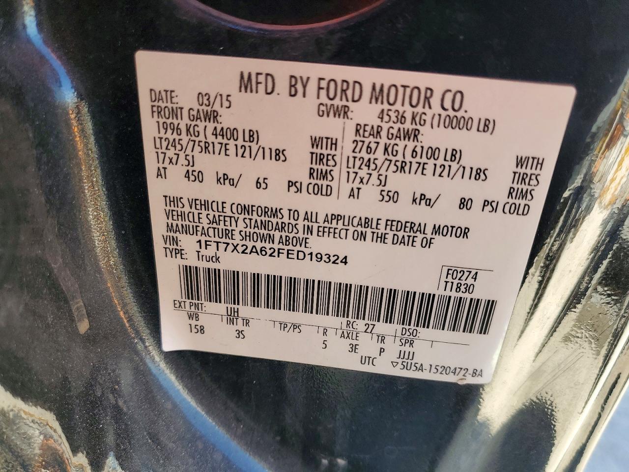 2015 Ford F250 Super Duty