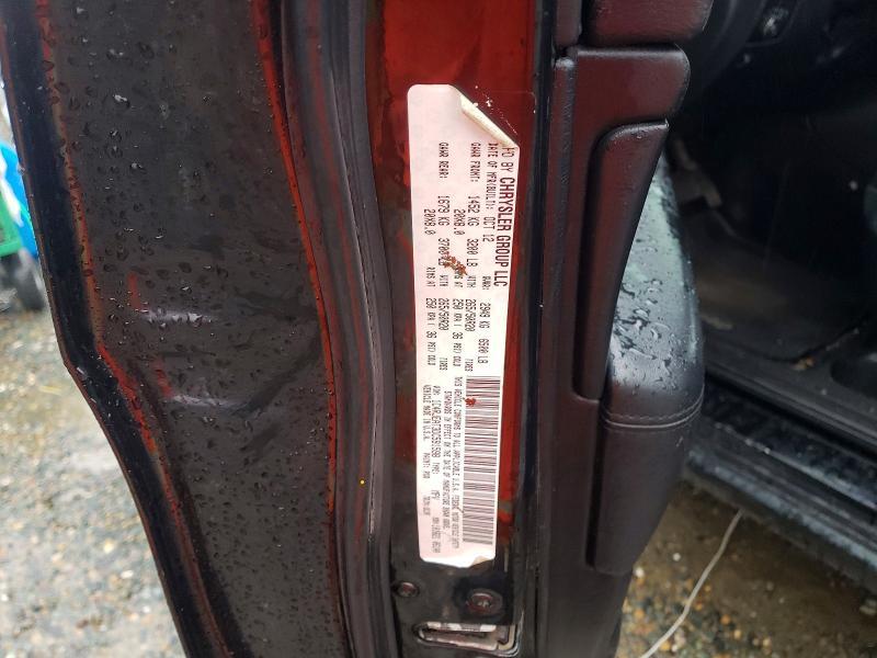 2013 Jeep Grand Cherokee Laredo