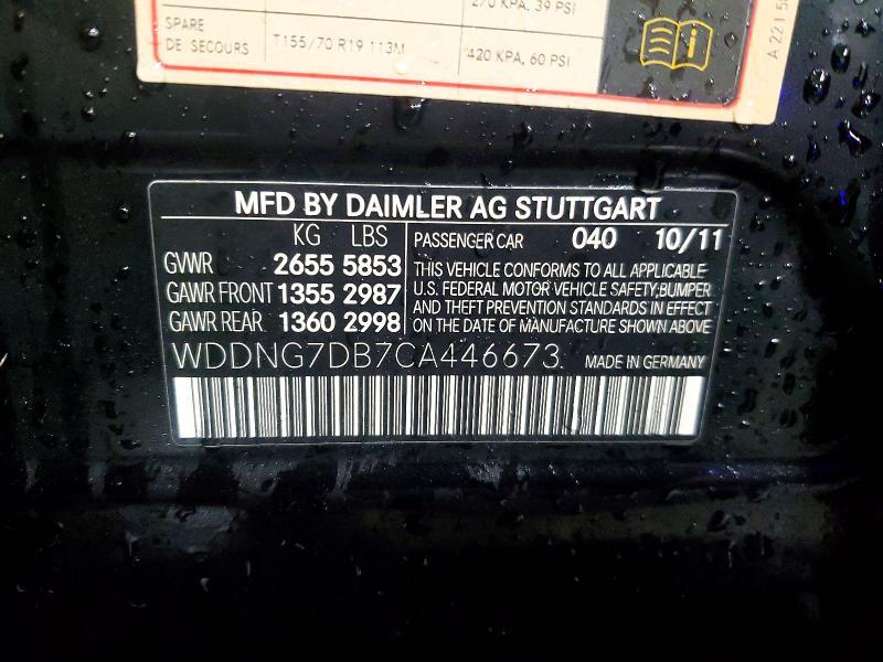 2012 Mercedes-Benz S 550