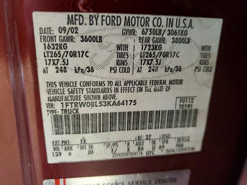 2003 Ford F150 Supercrew