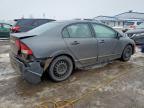 2010 Honda Civic exl