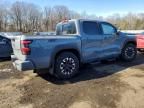 2023 Nissan Frontier s