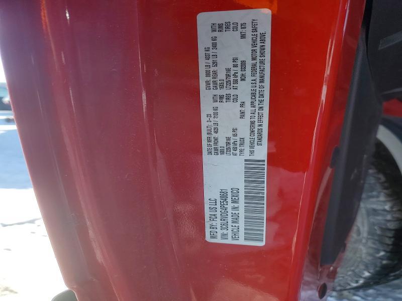 2023 Dodge RAM Promaster 2500 Utility / Service Van