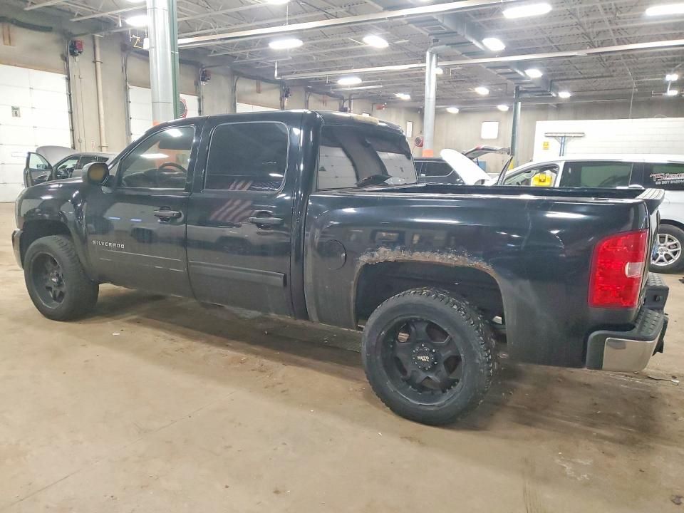 2009 Chevrolet Silverado K1500 lt