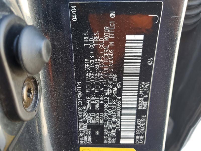 2004 Lexus Rx 350