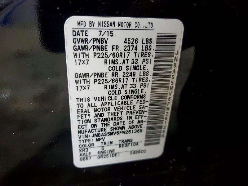 2015 Nissan Rogue Select s