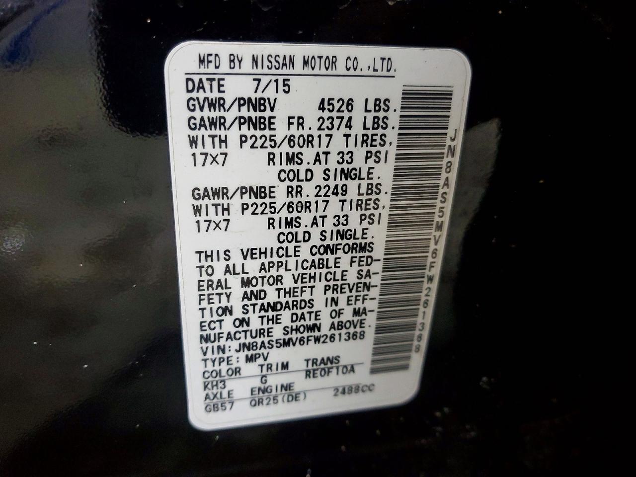 2015 Nissan Rogue Select s