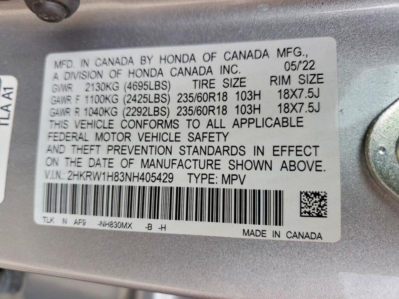 2022 Honda Cr-v exl