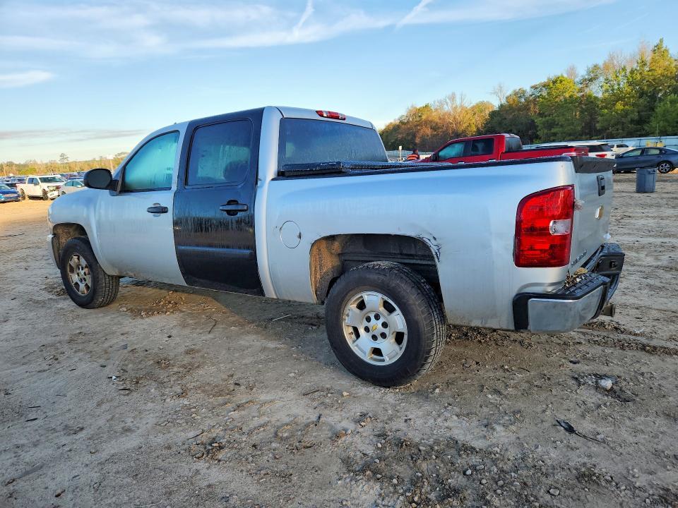 2011 Chevrolet Silverado C1500 LT