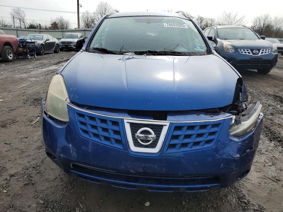 2008 Nissan Rogue s