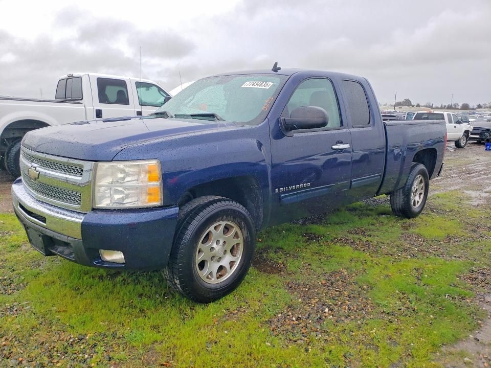 2009 Chevrolet Silverado C1500 LT