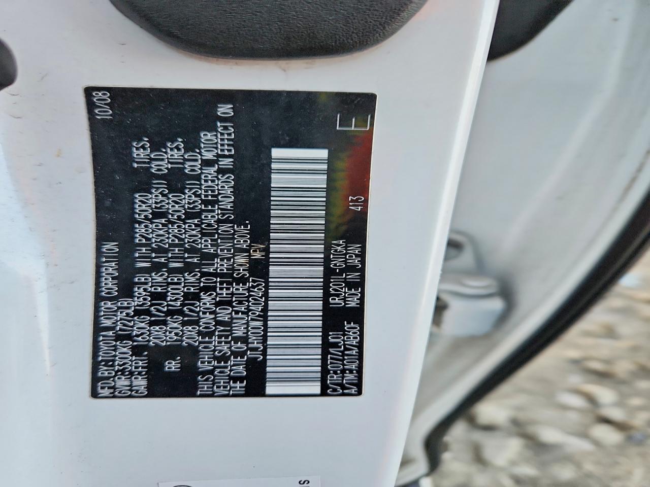 2009 Lexus Lx 570