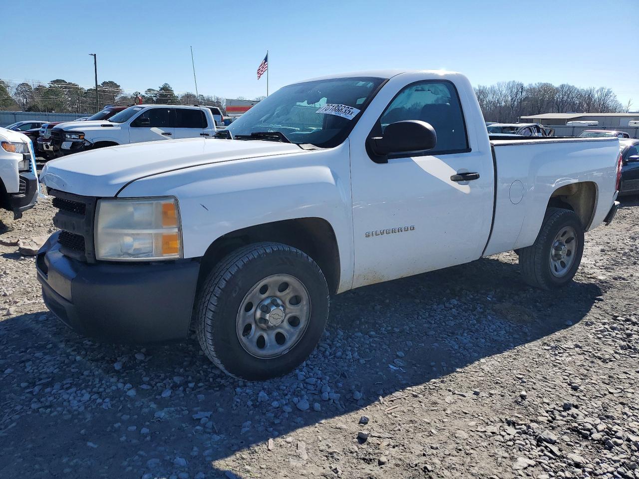 2011 Chevrolet Silverado C1500