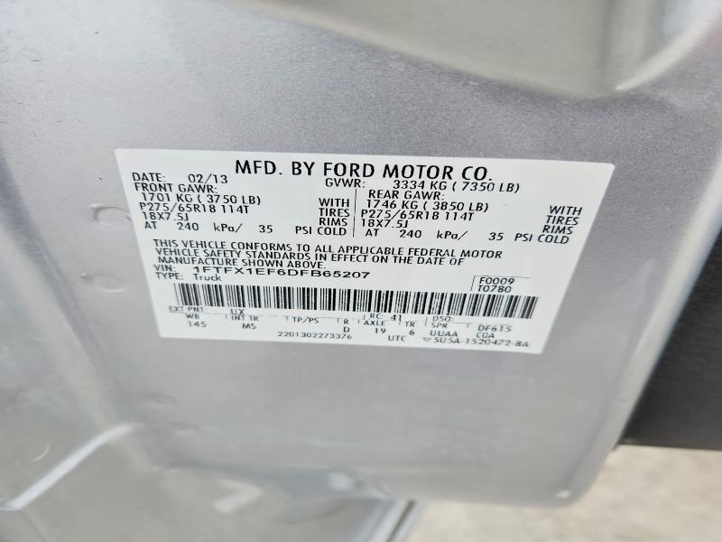 2013 Ford F150 Super cab