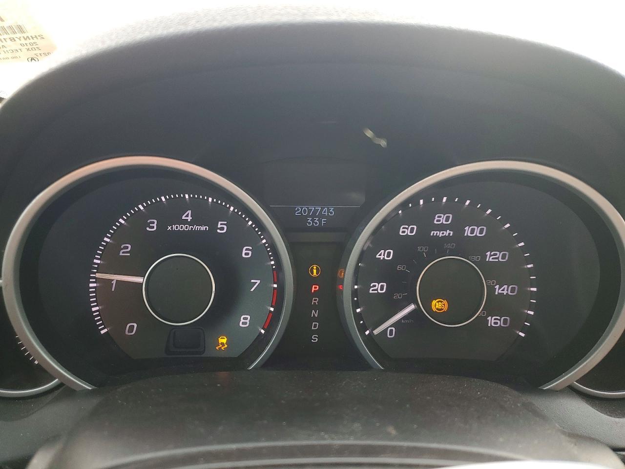 2010 Acura Zdx Technology
