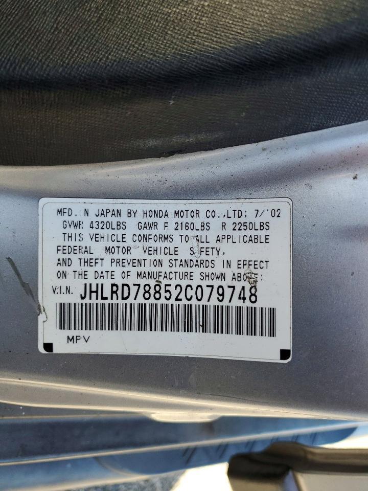 2002 Honda Cr-v ex