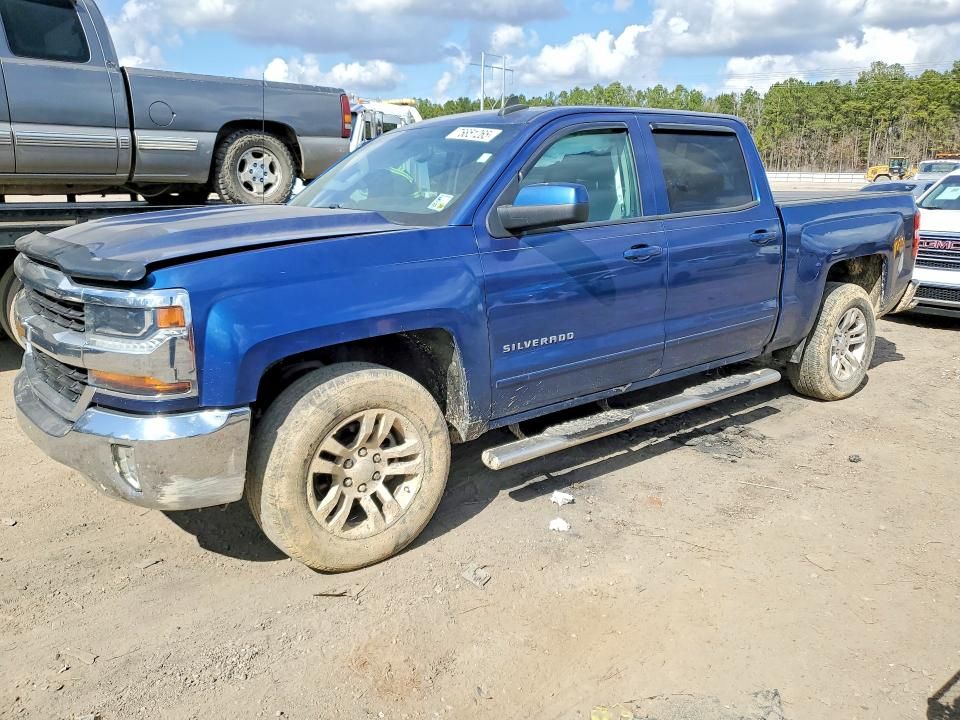 2016 Chevrolet Silverado C1500 LT