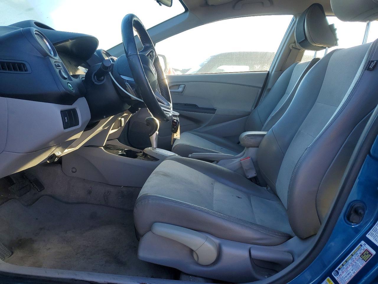 2012 Honda Insight ex
