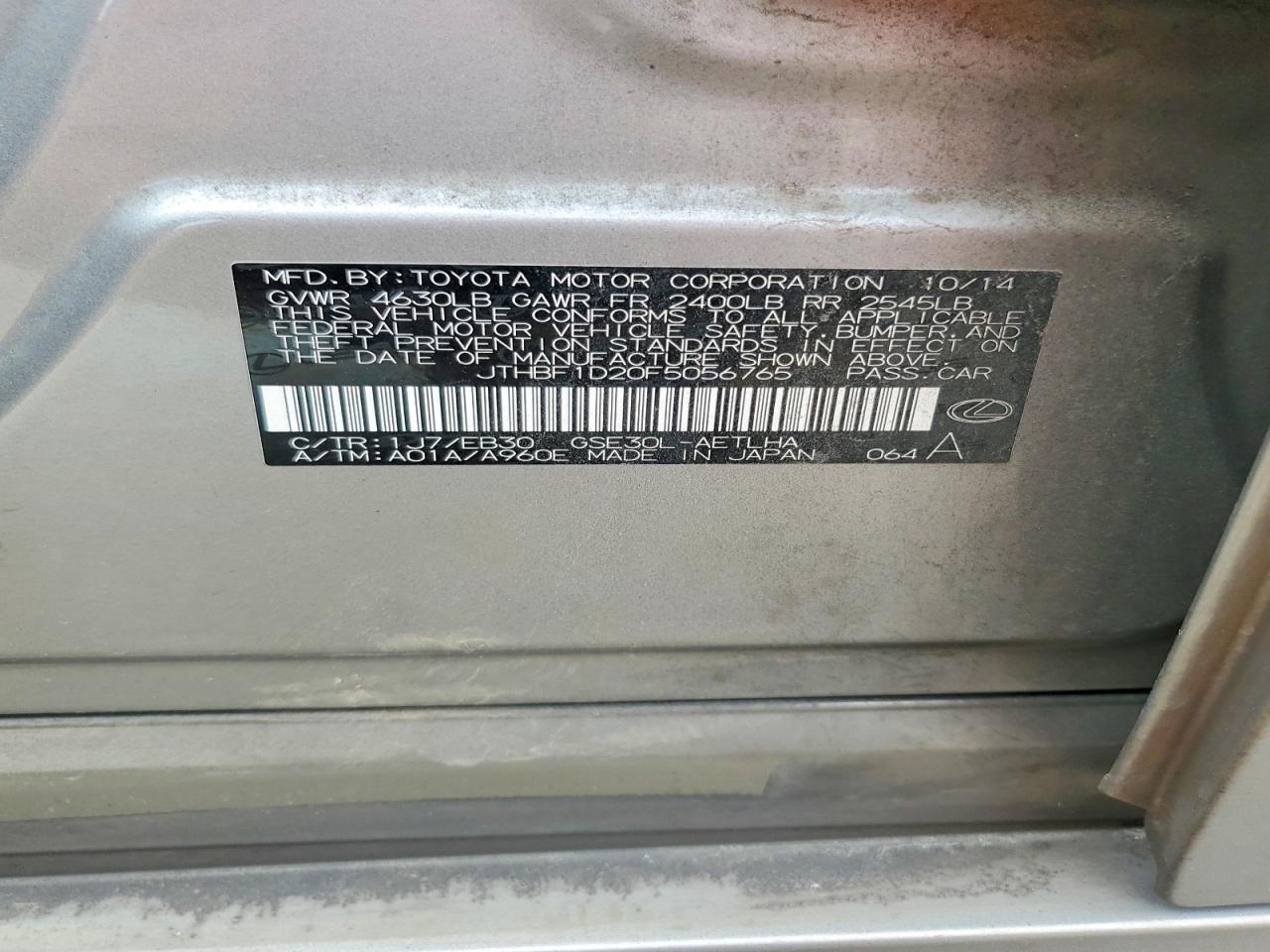 2015 Lexus Is 250 Base