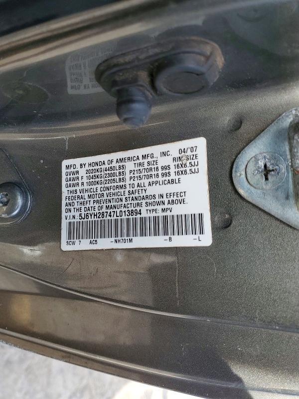 2007 Honda Element ex