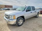 2012 Chevrolet Silverado K1500 LT