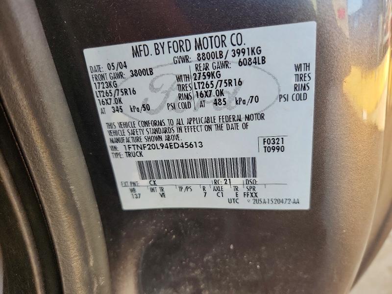 2004 Ford F250 Super Duty