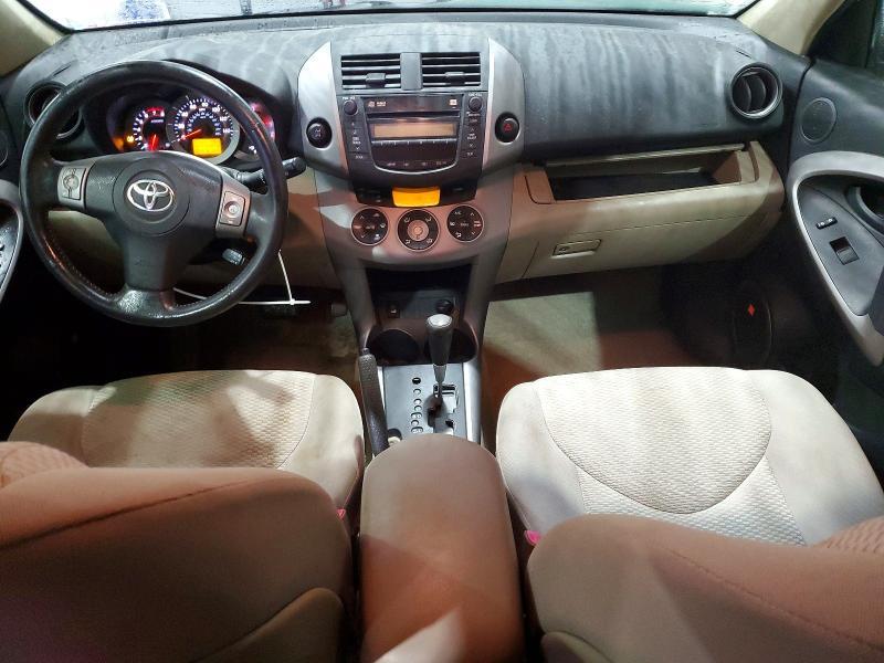 2008 Toyota Rav4 Limited