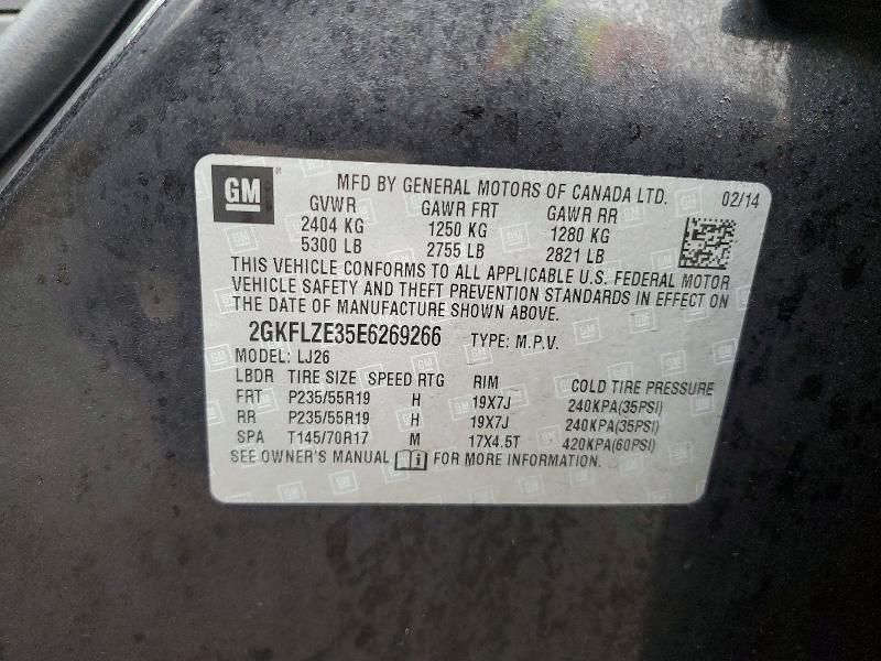 2014 GMC Terrain Denali