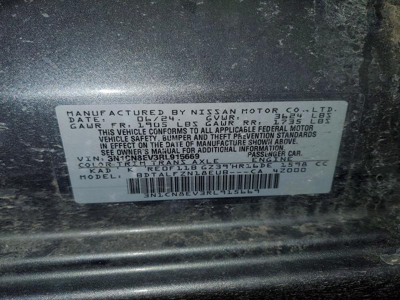 2024 Nissan Versa sv