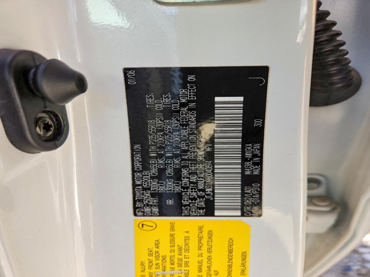 2006 Lexus Rx 400h Base