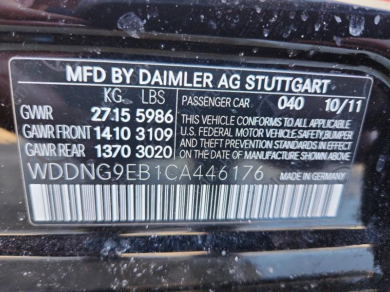 2012 Mercedes-Benz S 550 4matic