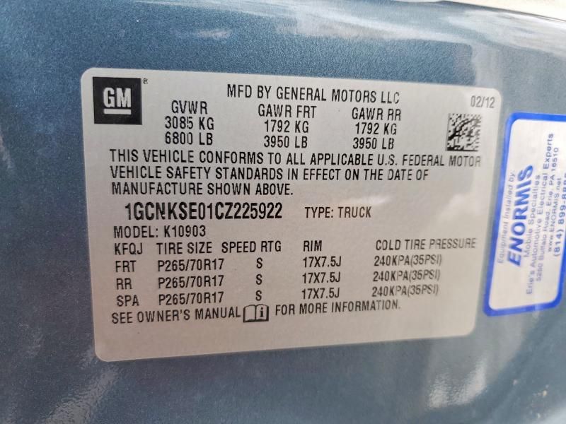 2012 Chevrolet Silverado K1500 LT