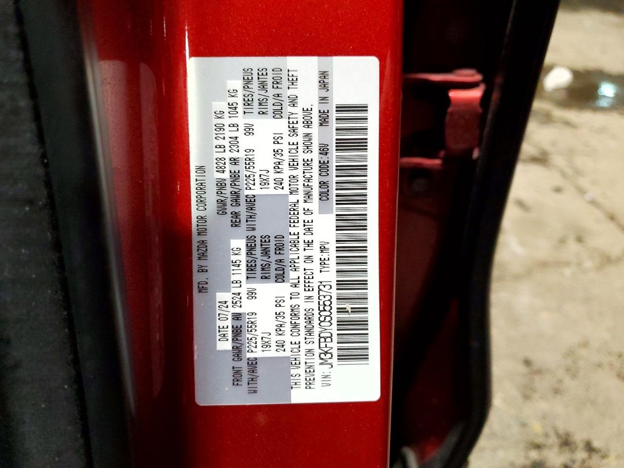 2025 Mazda Cx-5 Premium